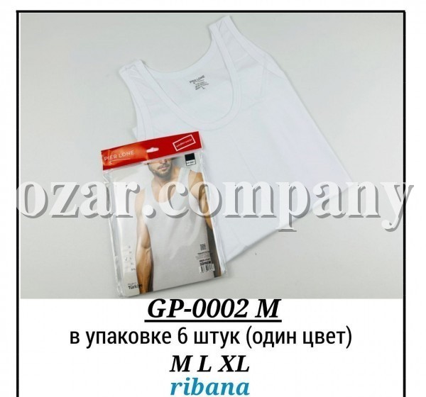 Майка Мужская Pier Lone (M/L/XL)