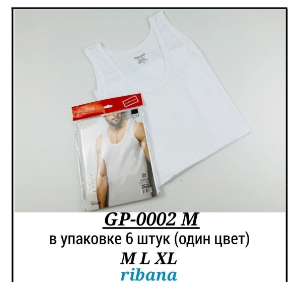 Майка Мужская Pier Lone (M/L/XL)
