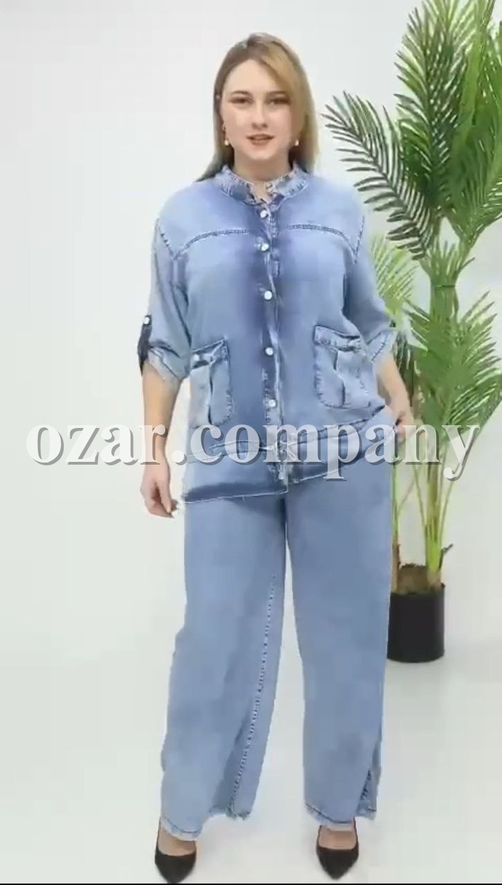 Женский Джинсовый Костюм Ромашка (Большие размеры) 
