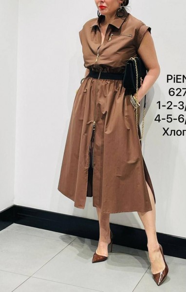 Женское Платье Piena
