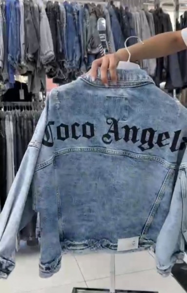 Женский Джинсовый Пиджак Coco Bianca