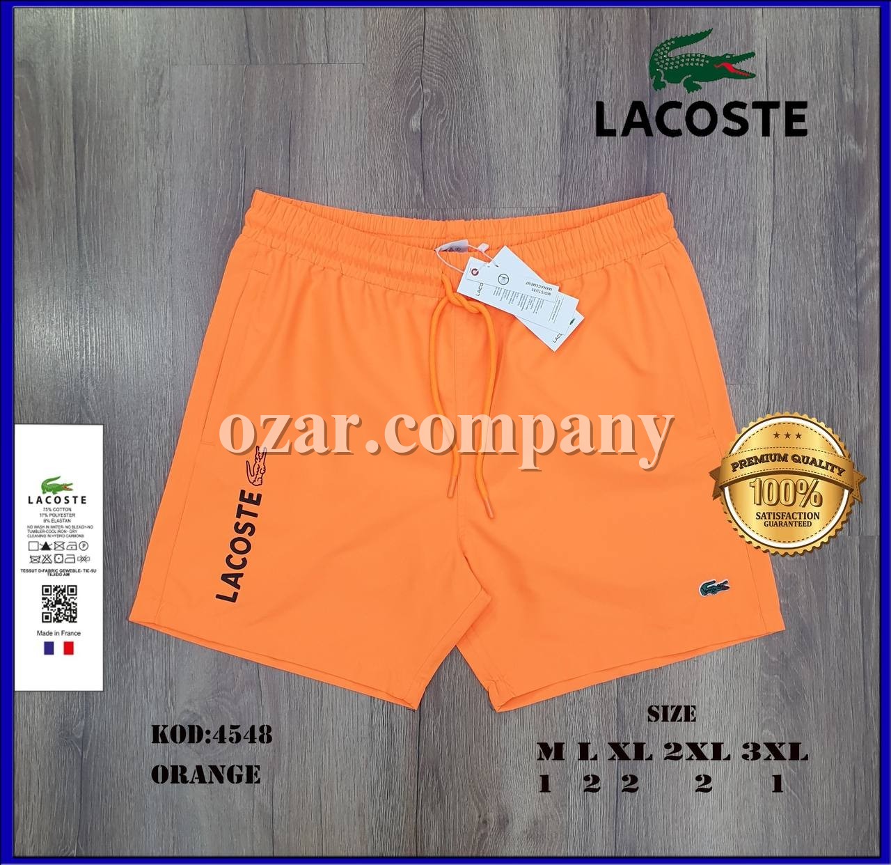 Мужские Пляжные Шорты Lacoste