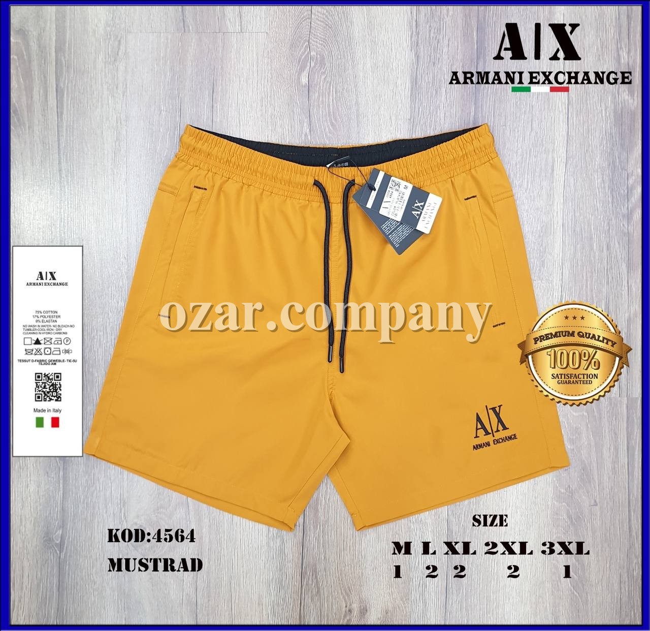 Мужские Пляжные Шорты Armani