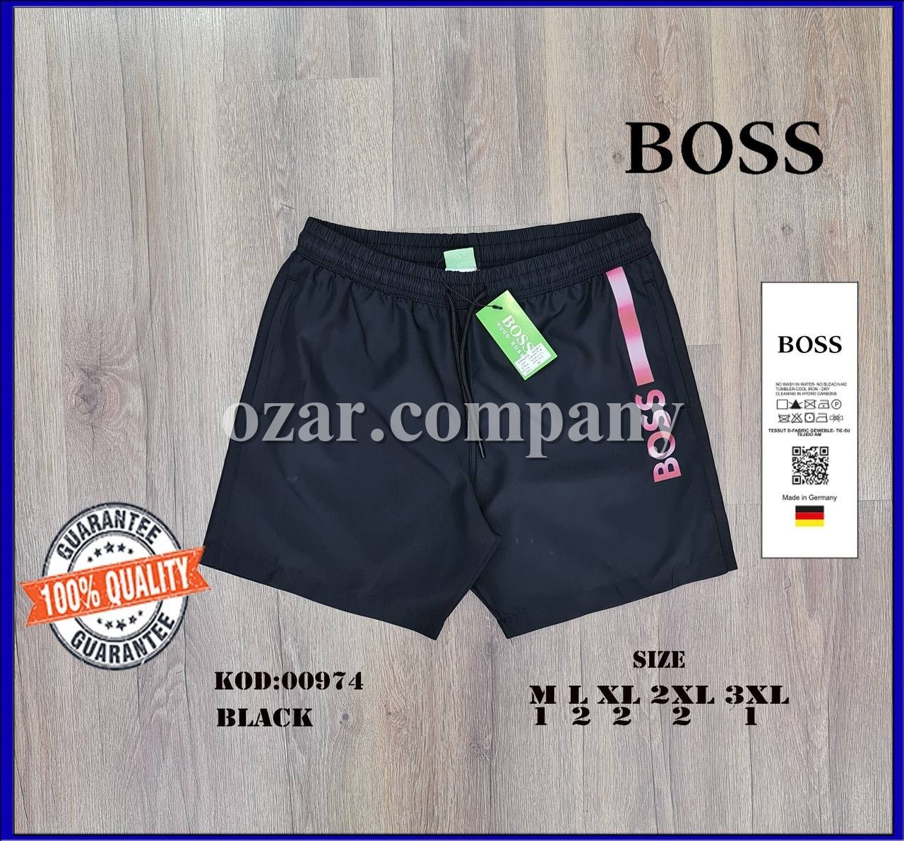 Мужские Пляжные Шорты Hugo Boss