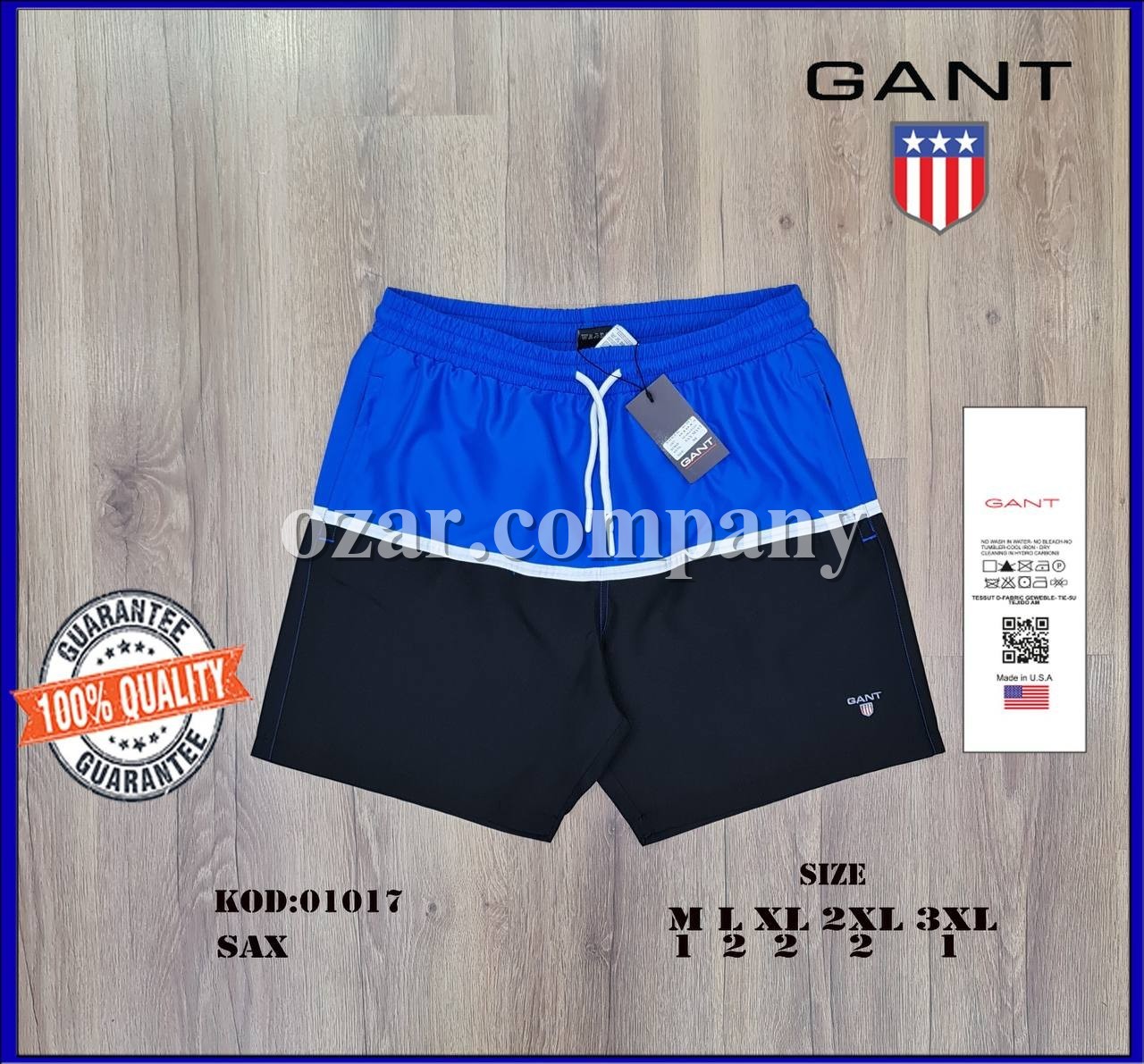 Мужские Пляжные Шорты Gant