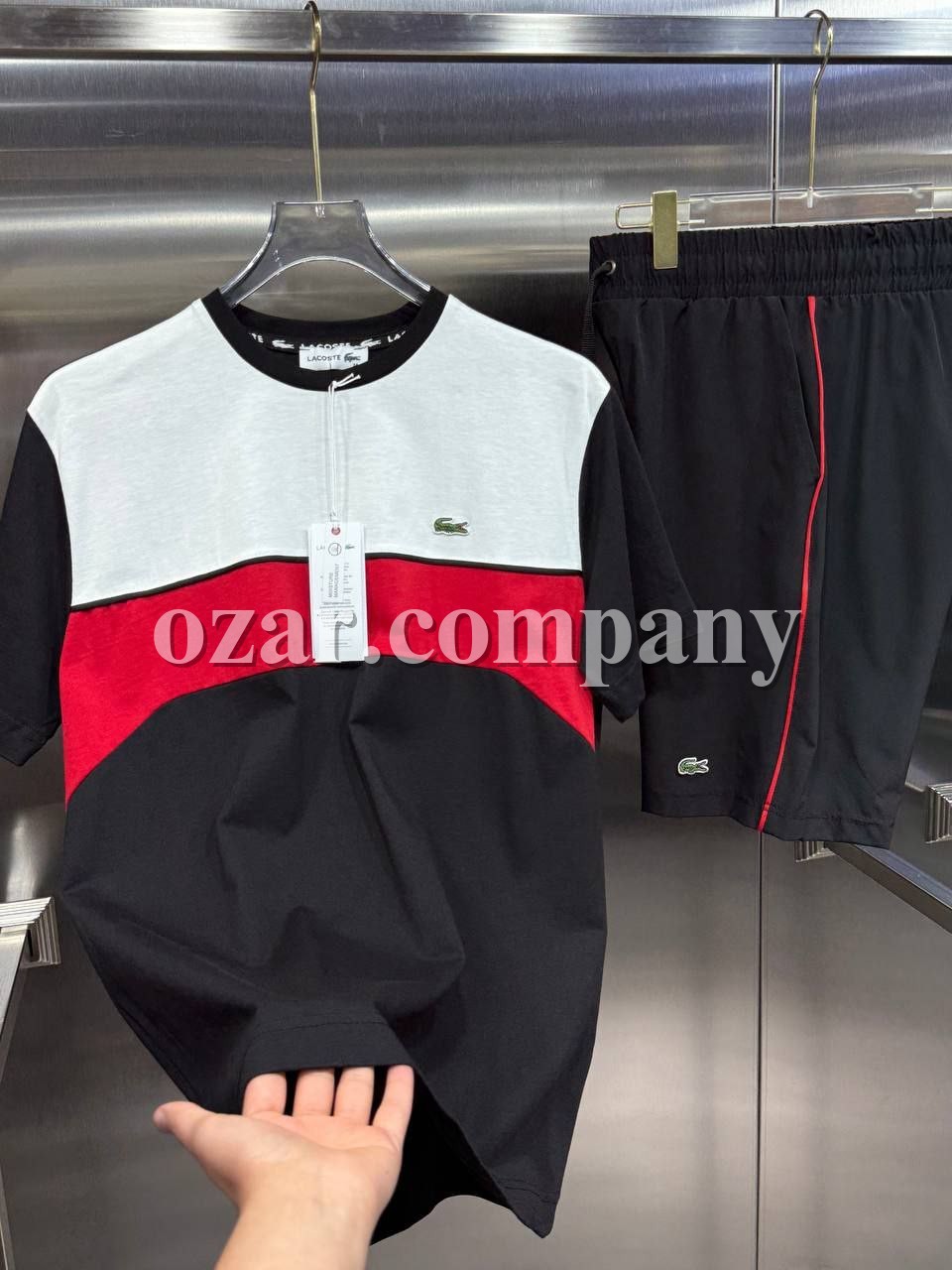 Мужской Комплект Lacoste