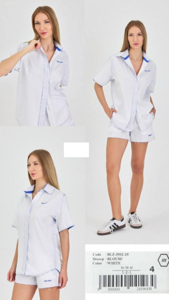 Женская Рубашка A.M.N.