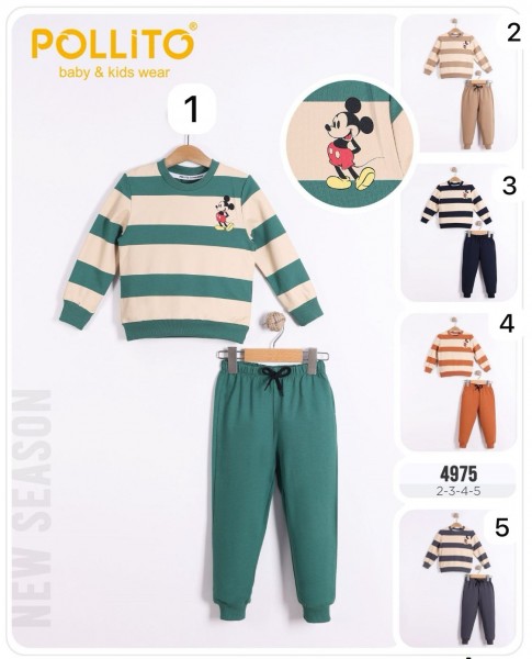 Костюм Для Мальчика Pollito (2-3-4-5лет)