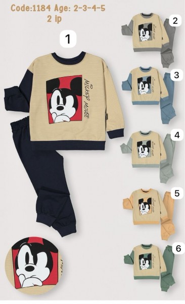 Костюм Двунитка Для Мальчика Ramcocuk (2-3-4-5лет)