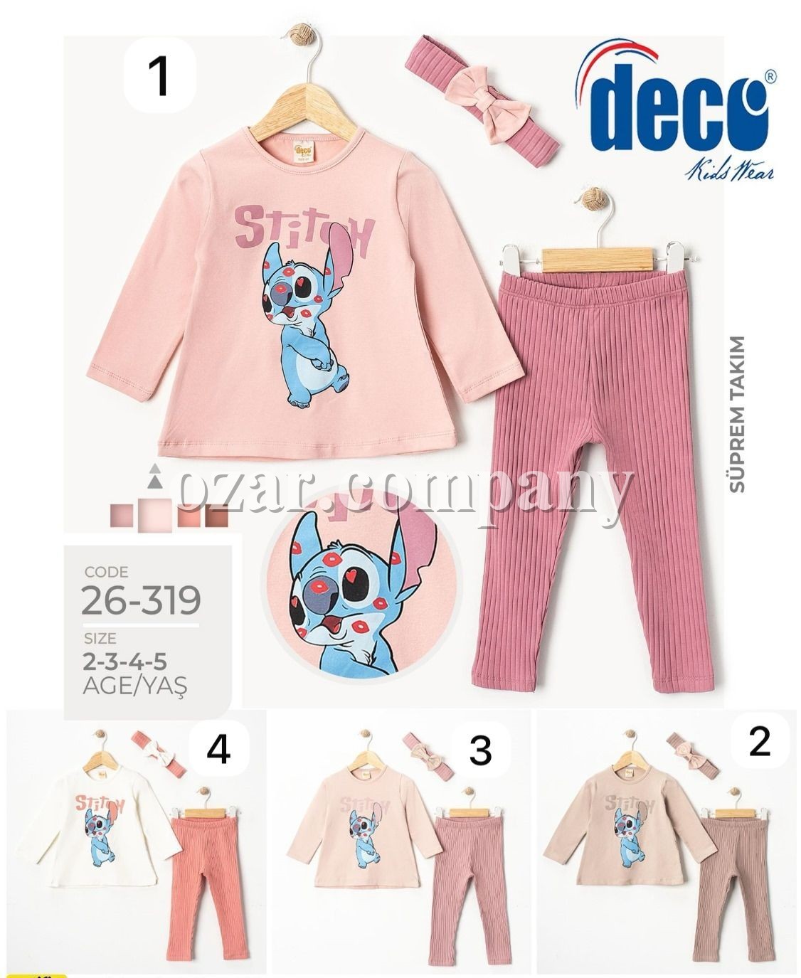 Костюм Для Девочки Deco (2-3-4-5лет)