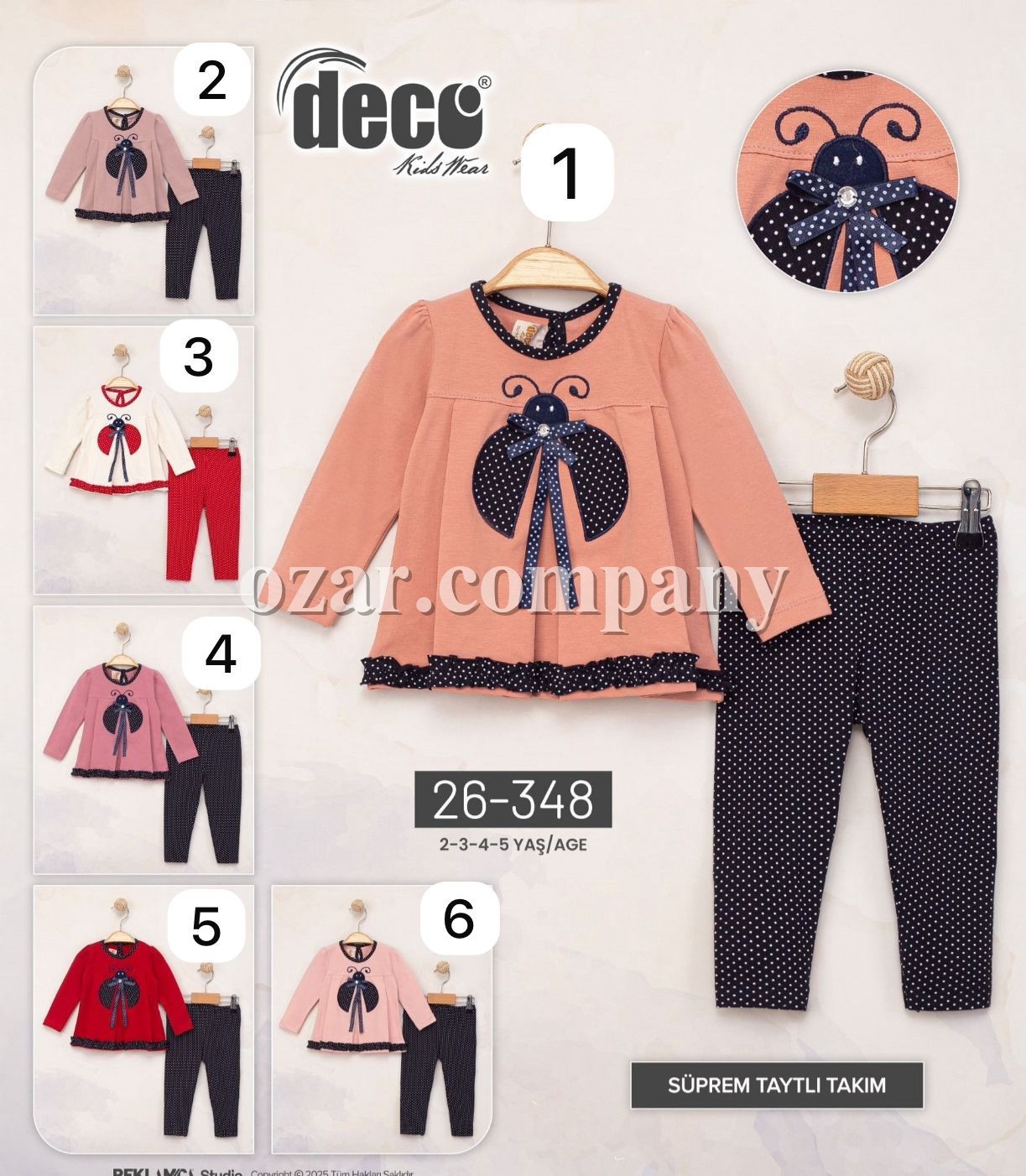 Костюм Для Девочки Deco (2-3-4-5лет)