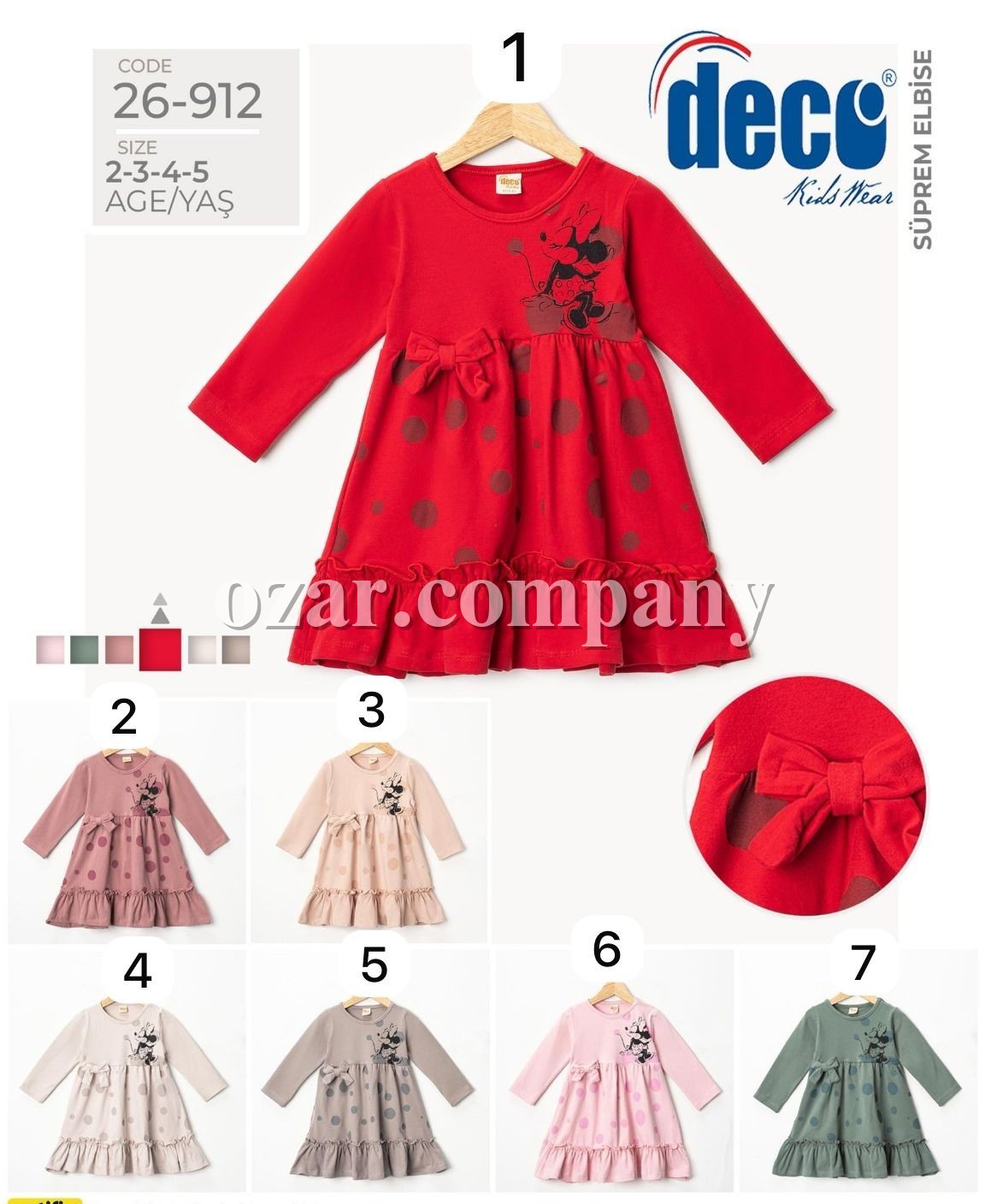 Платье Для Девочки Deco (2-3-4-5лет)