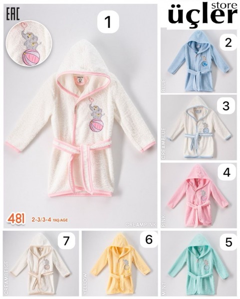 Халат Для Новорождённых Ramel (2-3/3-4лет)