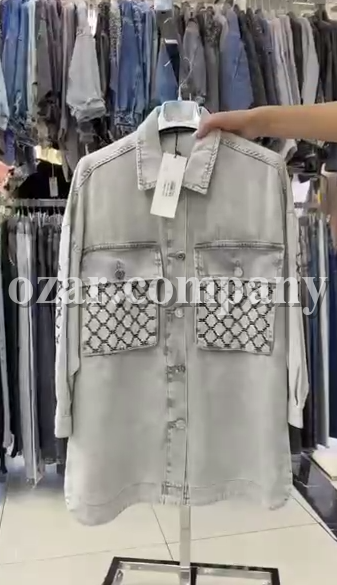 Женский Джинсовый Пиджак Elisabetta Franchi