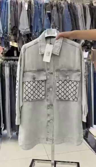 Женский Джинсовый Пиджак Elisabetta Franchi