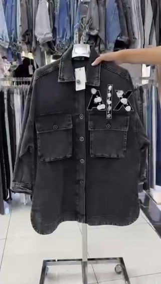 Женский Джинсовый Пиджак Armani Exchange
