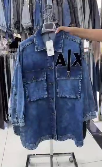 Женский Джинсовый Пиджак Armani Exchange