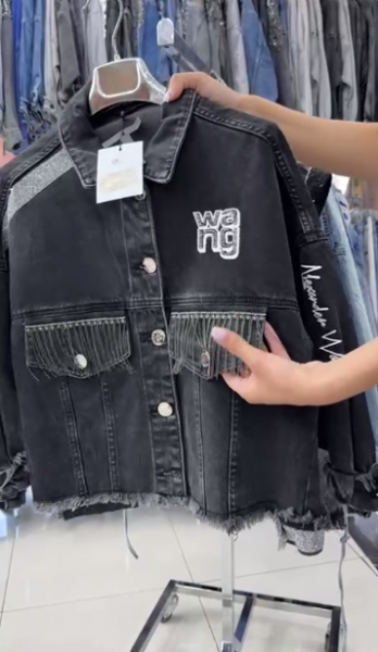 Женский Джинсовый Пиджак Alexander Wang
