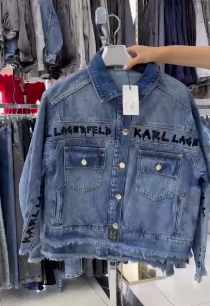 Женский Джинсовый Пиджак Karl Lagerfeld