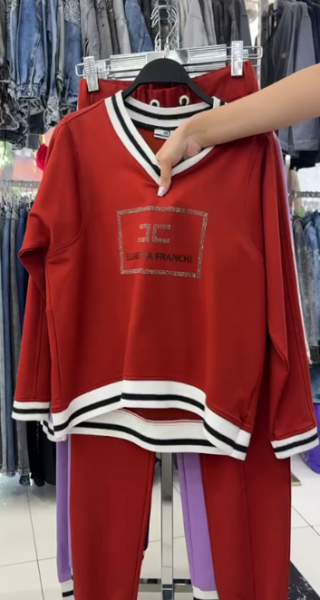 Женский Комплект Elisabetta Franchi