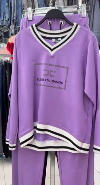 Женский Комплект Elisabetta Franchi