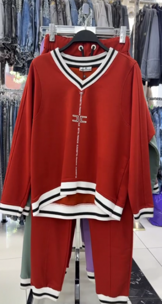 Женский Комплект Elisabetta Franchi 