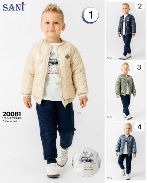 Костюм Тройка Для Мальчика Sani (1-2-3-4лет) 