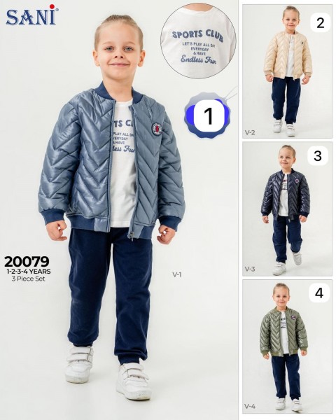 Костюм Тройка Для Мальчика Sani (1-2-3-4лет) 