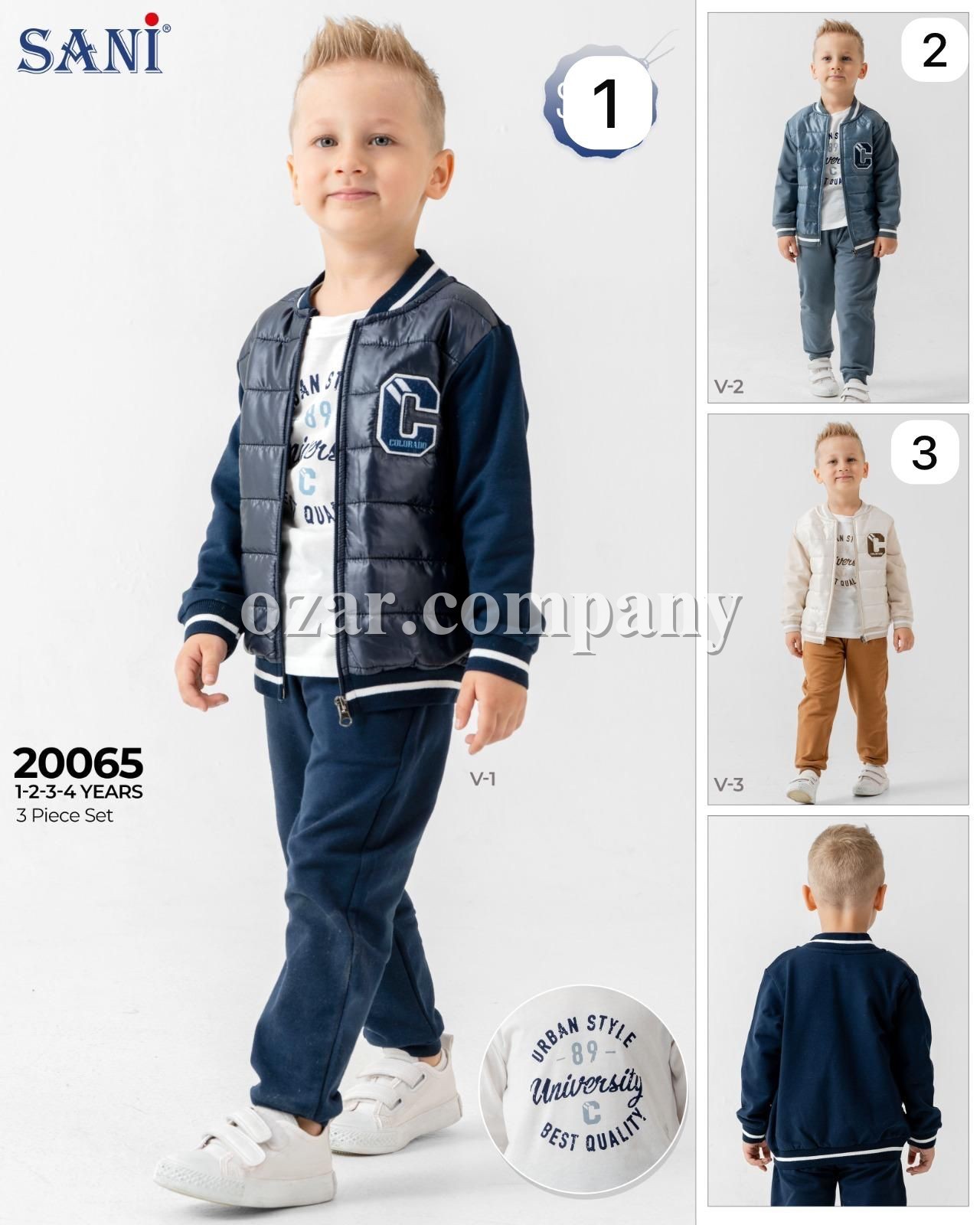 Костюм Тройка Для Мальчика Sani (1-2-3-4лет) 