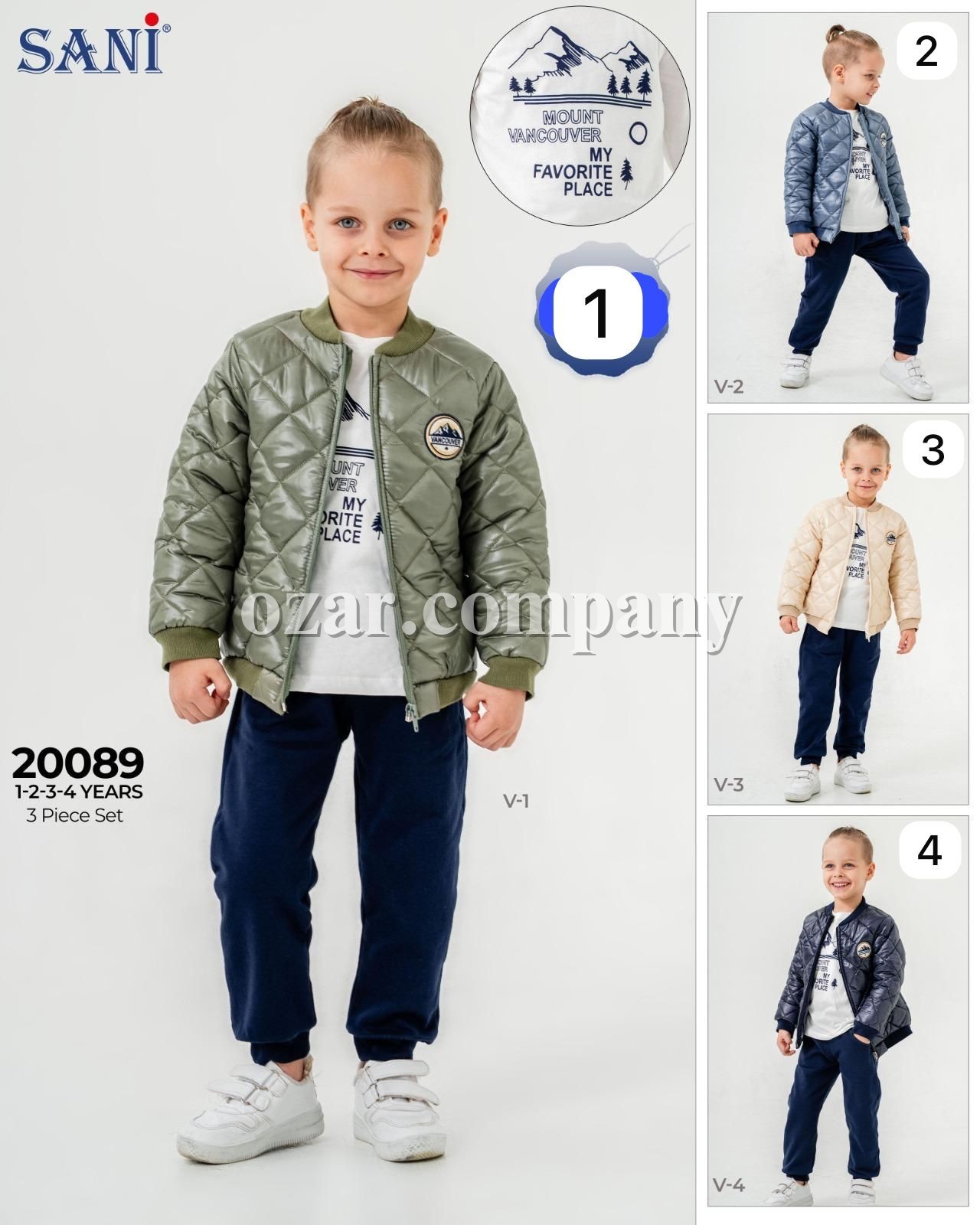 Костюм Тройка Для Мальчика Sani (1-2-3-4лет) 