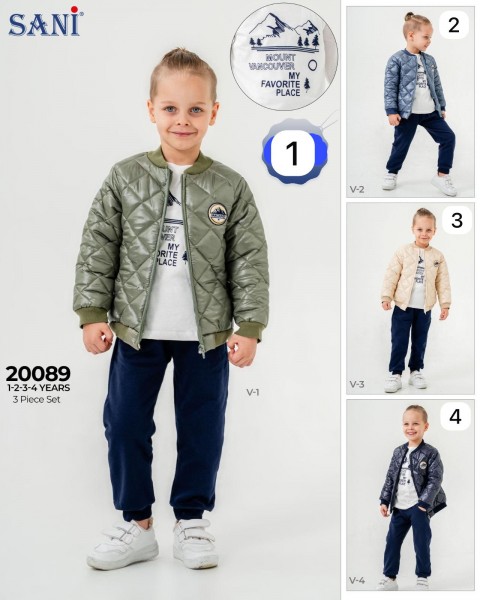 Костюм Тройка Для Мальчика Sani (1-2-3-4лет) 