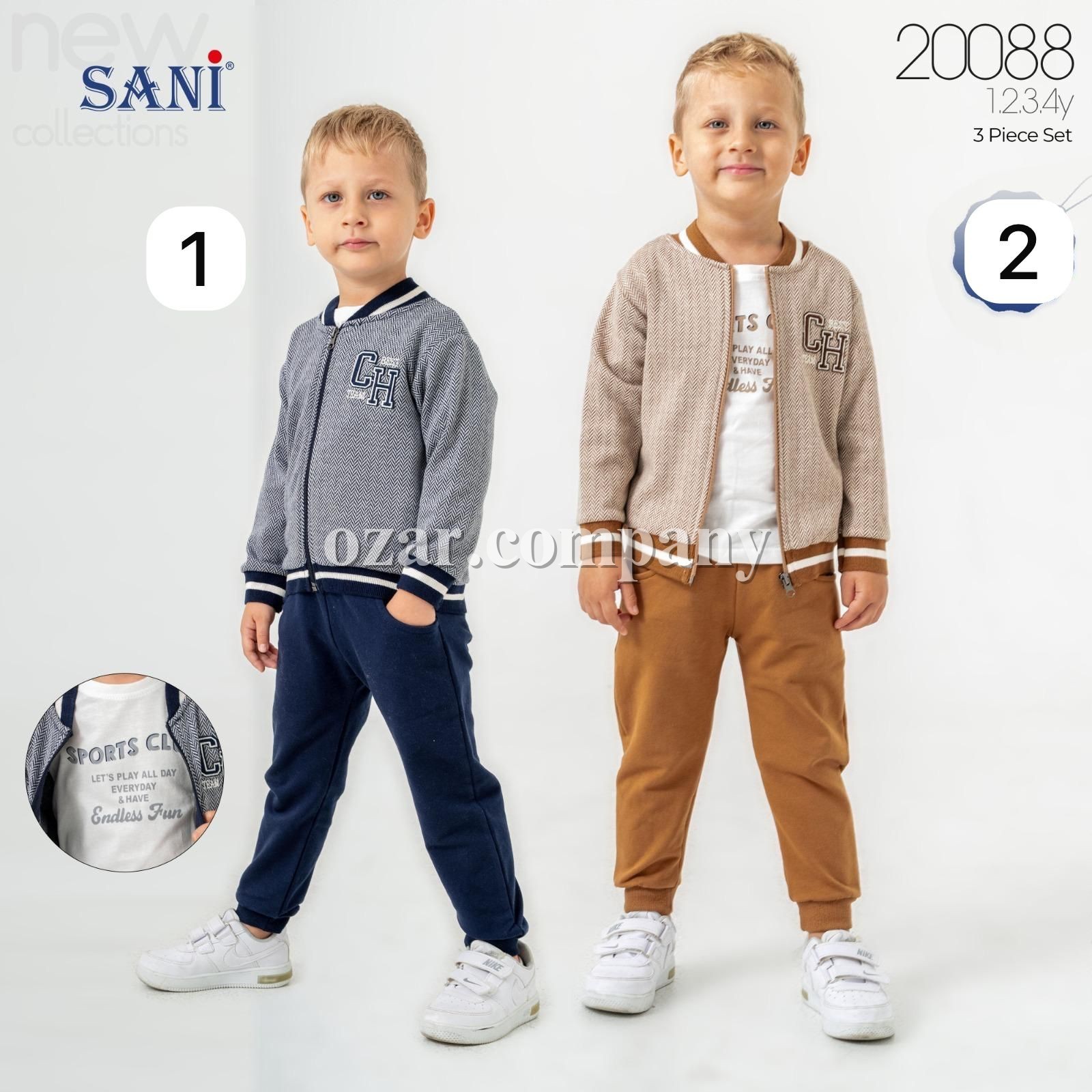 Костюм Тройка Для Мальчика Sani (1-2-3-4лет) 