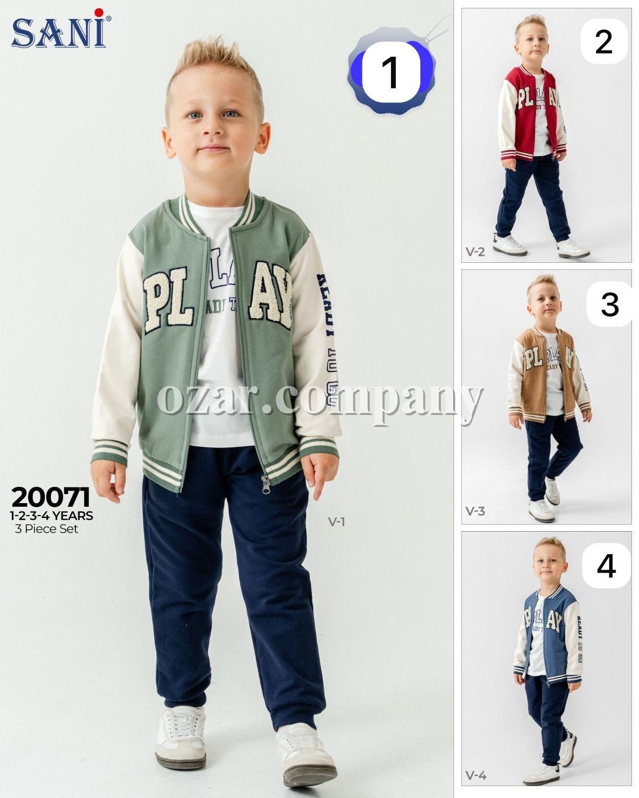 Костюм Тройка Для Мальчика Sani (1-2-3-4лет) 