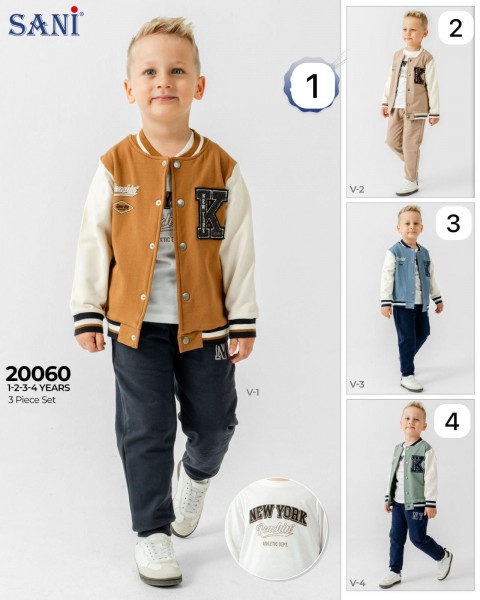 Костюм Тройка Для Мальчика Sani (1-2-3-4лет) 