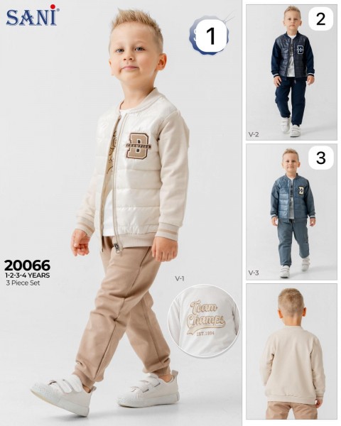Костюм Тройка Для Мальчика Sani (1-2-3-4лет) 