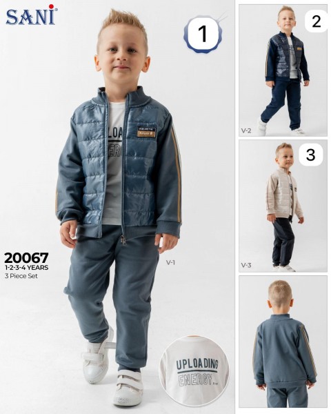 Костюм Тройка Для Мальчика Sani (1-2-3-4лет) 