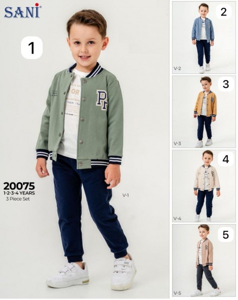 Костюм Тройка Для Мальчика Sani (1-2-3-4лет) 