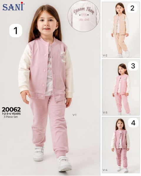 Костюм Тройка Для Девочки Sani (1-2-3-4лет) 
