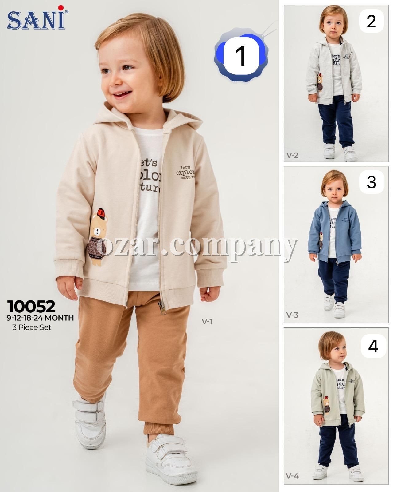 Костюм Тройка Для Мальчика Sani (9-12-18-24мес.)