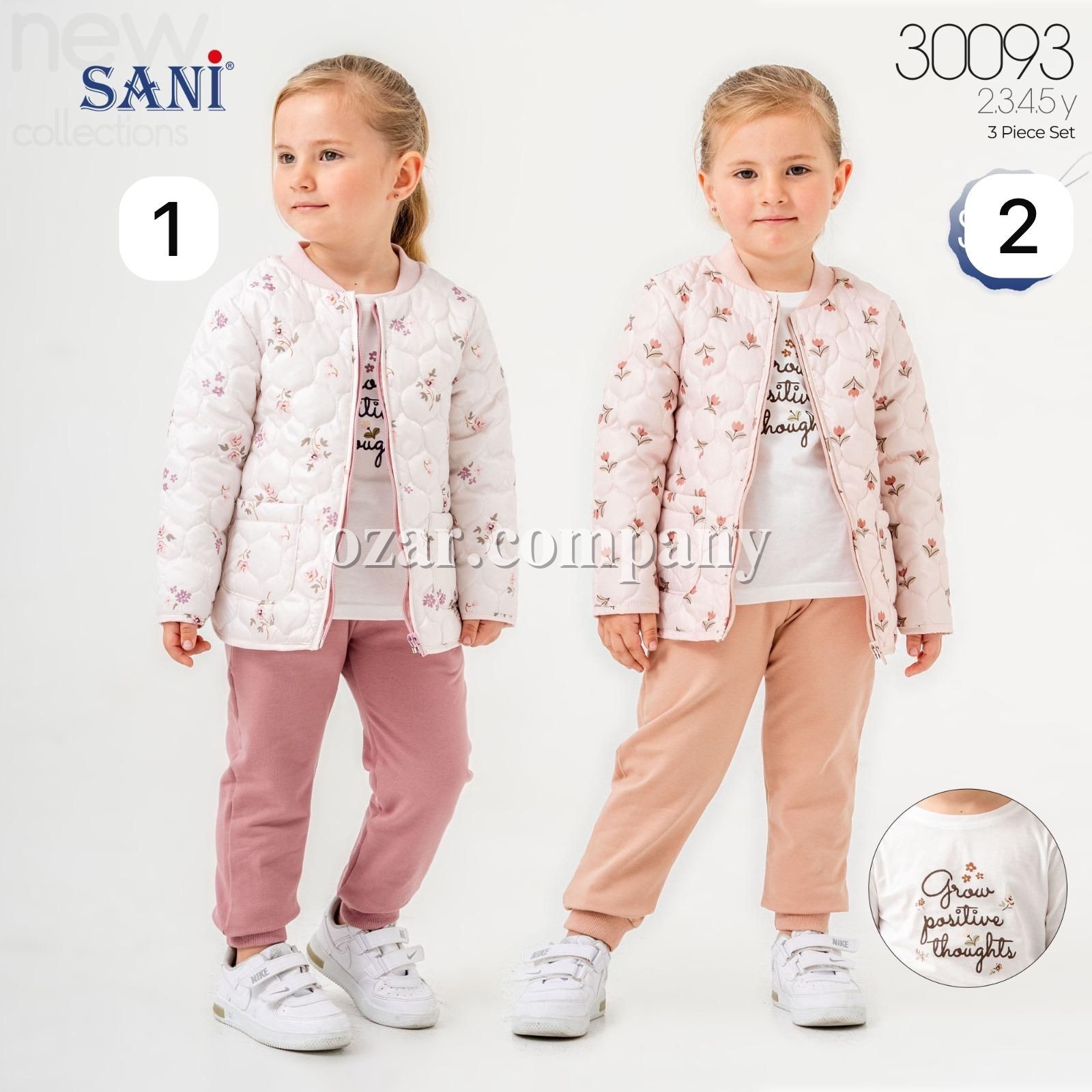 Костюм Тройка Для Девочки Sani (2-3-4-5лет)