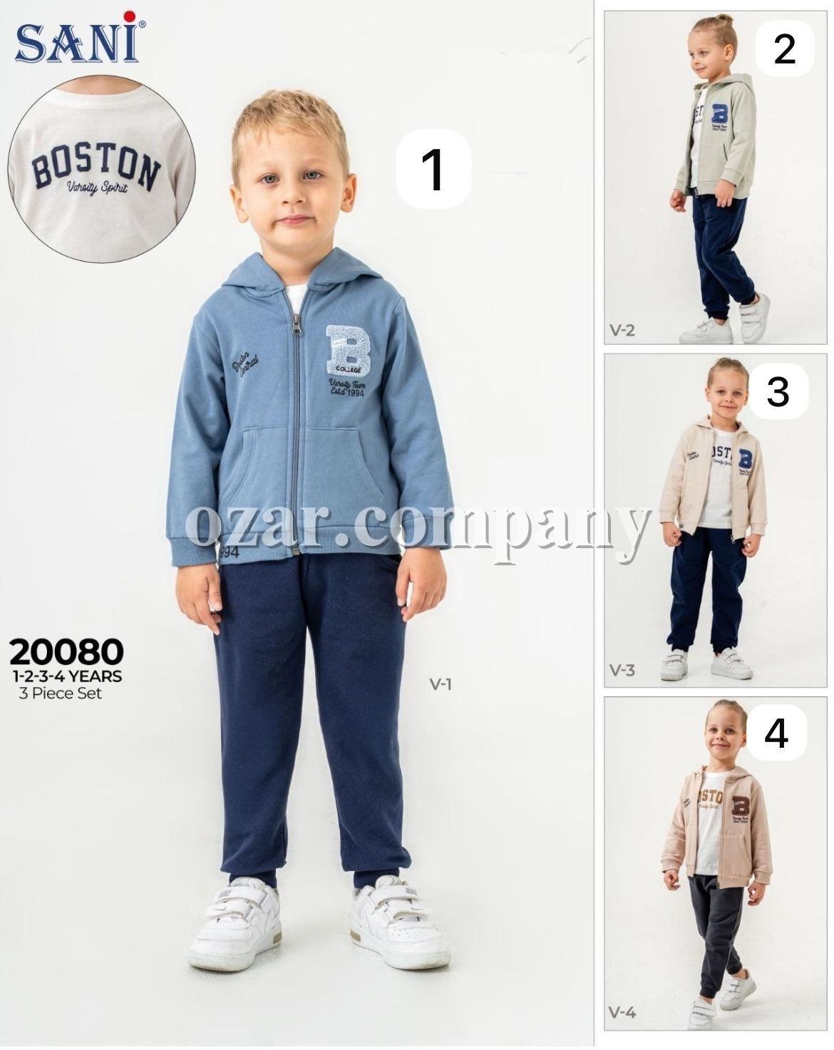 Костюм Тройка Для Мальчика Sani (1-2-3-4лет) 