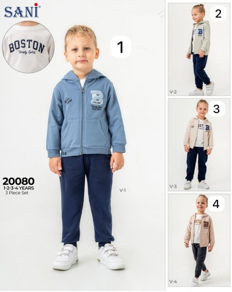 Костюм Тройка Для Мальчика Sani (1-2-3-4лет) 