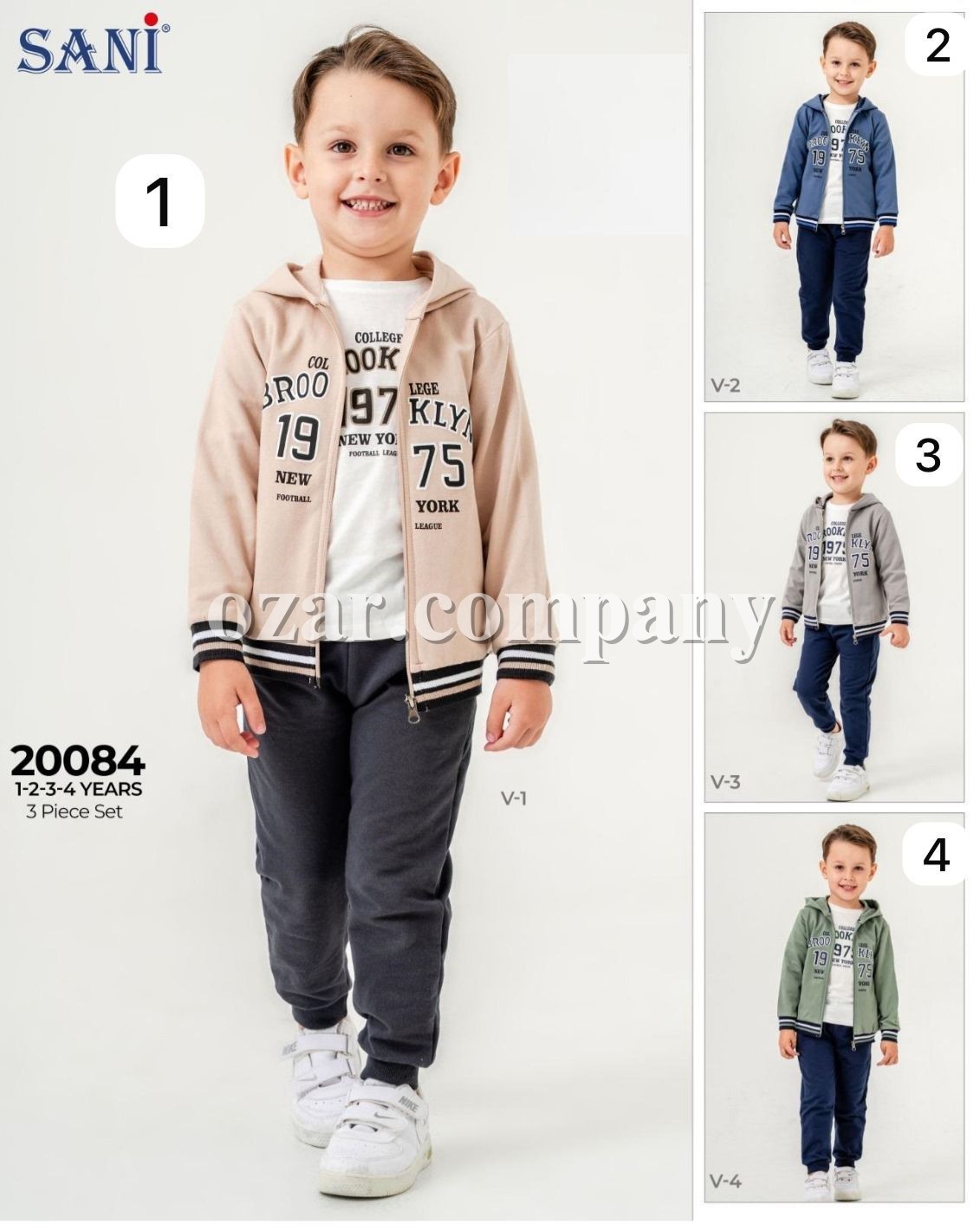 Костюм Тройка Для Мальчика Sani (1-2-3-4лет) 