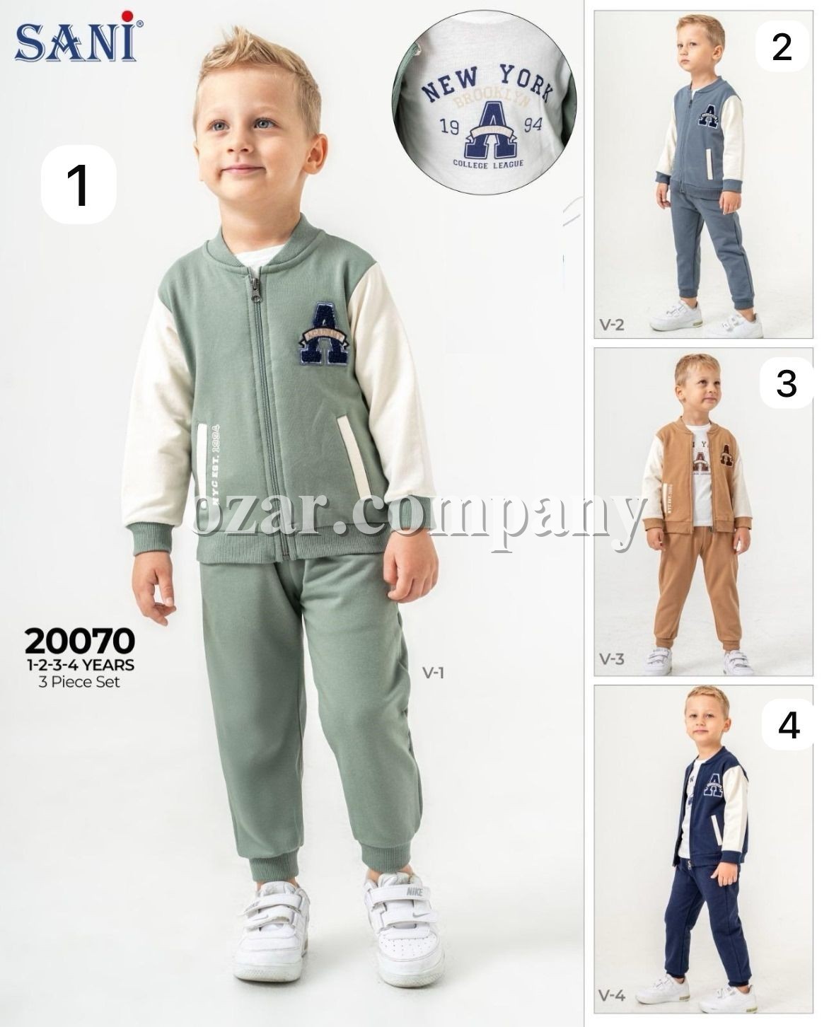 Костюм Тройка Для Мальчика Sani (1-2-3-4лет) 