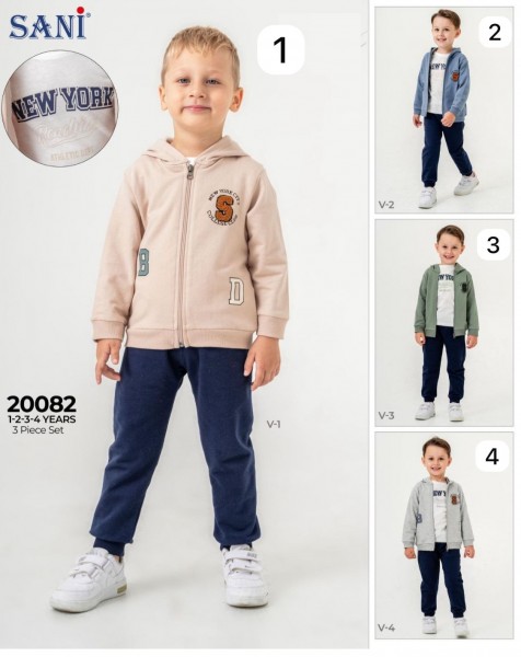 Костюм Тройка Для Мальчика Sani (1-2-3-4лет) 