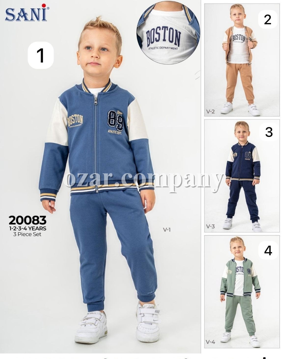 Костюм Тройка Для Мальчика Sani (1-2-3-4лет) 