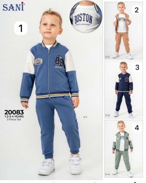 Костюм Тройка Для Мальчика Sani (1-2-3-4лет) 