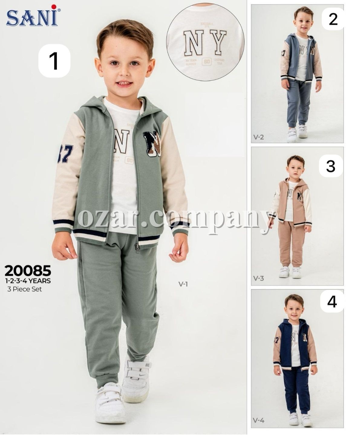 Костюм Тройка Для Мальчика Sani (1-2-3-4лет) 