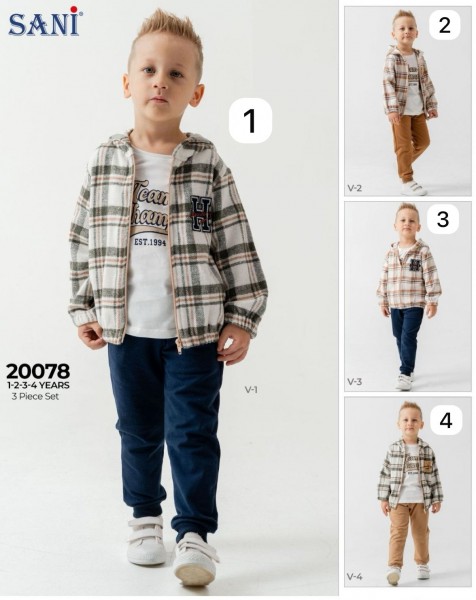 Костюм Тройка Для Мальчика Sani (1-2-3-4лет) 