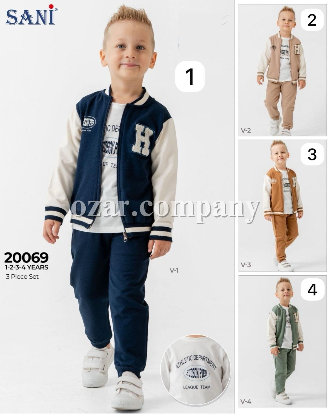 Костюм Тройка Для Мальчика Sani (1-2-3-4лет) 